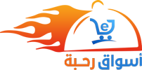 مطاعم