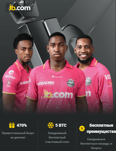 Discover JB Casino A Premier Online Gaming Experience