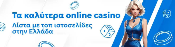 Discover the Best European Online Casinos for Unmatched Gaming Experiences