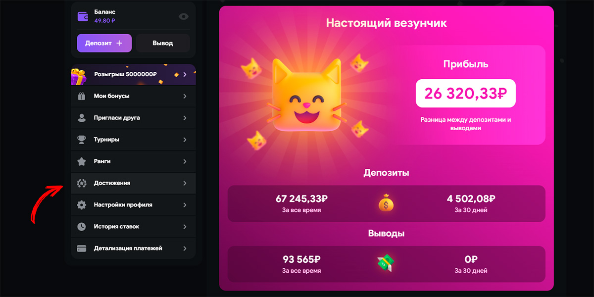 Lootrun Casino — официальный игровой -320075307 Lootrun Casino — официальный игровой -320075307
